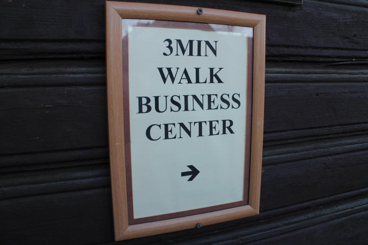 Апартаменты 3Min Walk To Vilnius Business Center Экстерьер фото